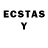ЛСД экстази ecstasy Chase Sublette