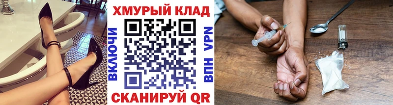Героин Афган  наркотики  Болгар 