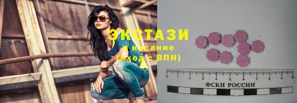 мет Навашино