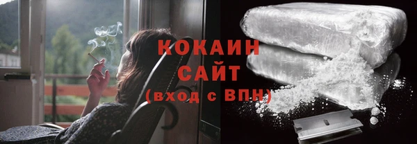 соль курить ск Алзамай