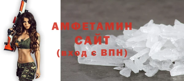 COCAINE Надым