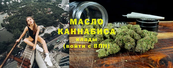 скорость Алексин