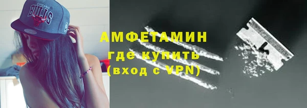 соль курить ск Алзамай
