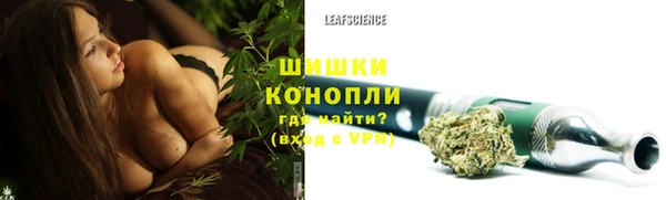 мет Навашино