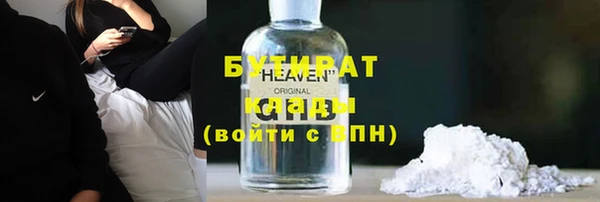 крисы Алексеевка
