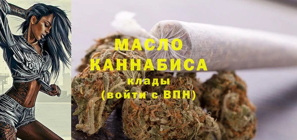 кокаин VHQ Наволоки