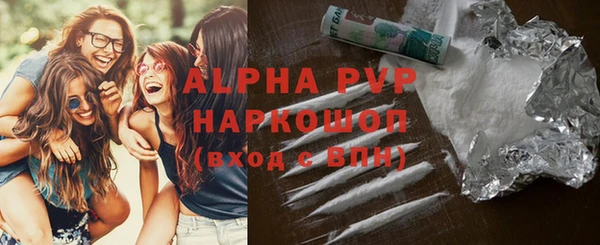 COCAINE Надым