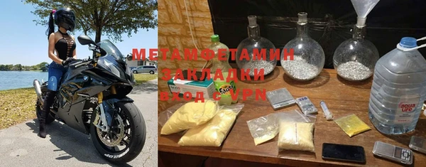 кокаин VHQ Наволоки