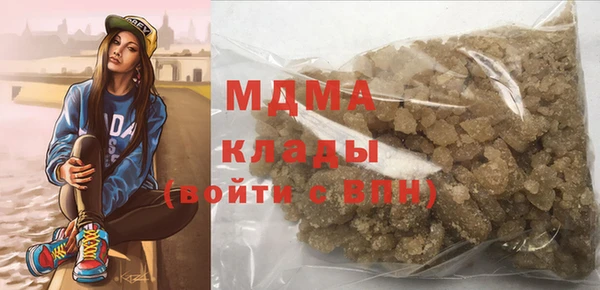 крисы Алексеевка