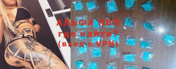 мет Навашино