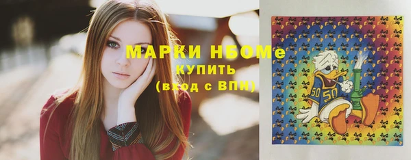 крисы Алексеевка