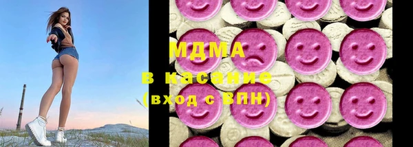 крисы Алексеевка