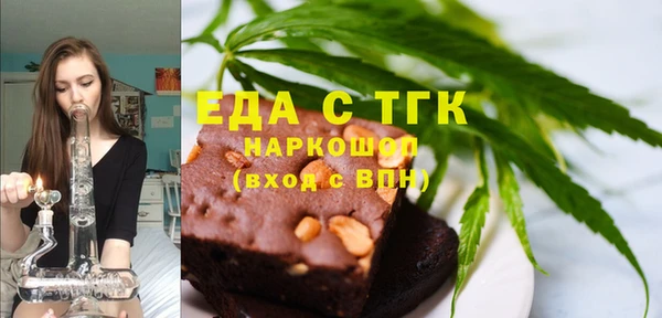 скорость Алексин