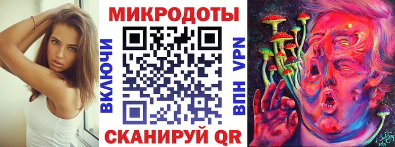 цена   Болгар  omg ссылка  Псилоцибиновые грибы Psilocybe 