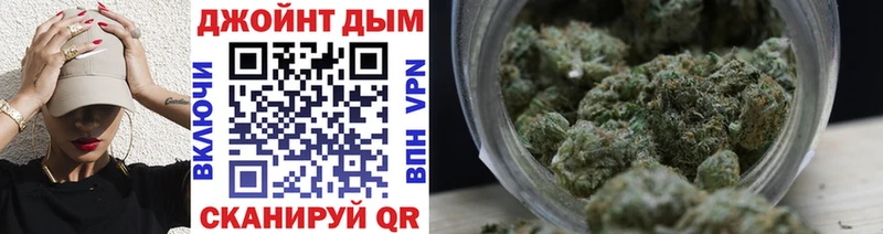Шишки марихуана MAZAR Болгар