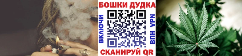 Каннабис White Widow  Болгар 
